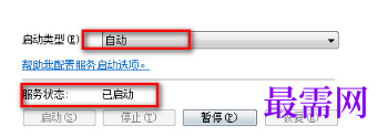 1788522284973159.png image.png