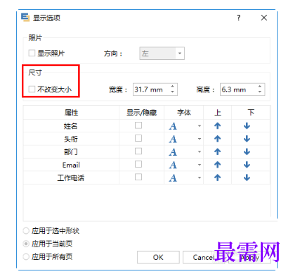 1788523508619434.png image.png