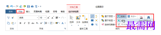 1788523520692795.png image.png