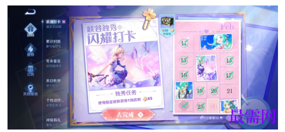 1788841345154105.png image.png