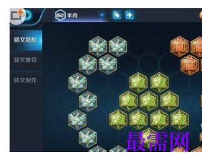 1788841413446798.png image.png