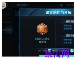 1788841423735452.png image.png