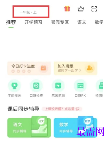 1788841691832776.png image.png