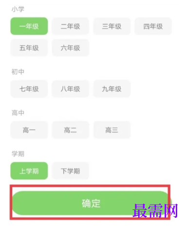 1788841696686493.png image.png