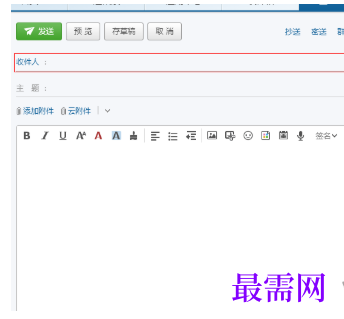 1788841818307540.png image.png