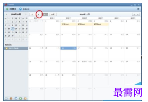 1788842204554684.png image.png