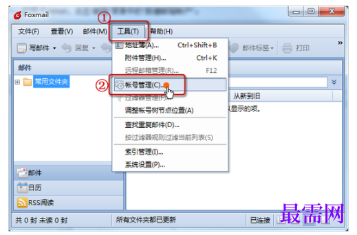 1788842265942479.png image.png