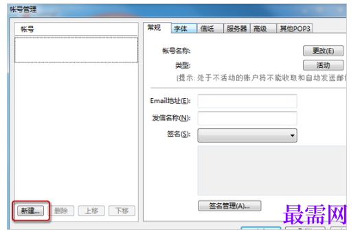 1788842274815752.png image.png