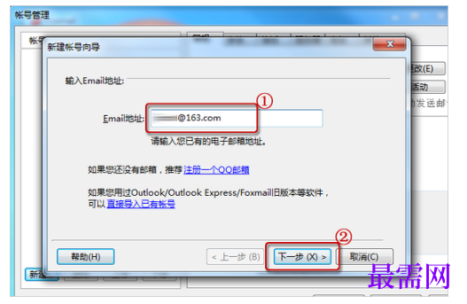 1788842280951097.png image.png