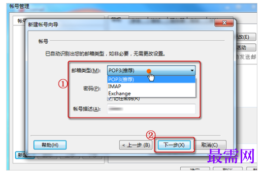 1788842286914526.png image.png