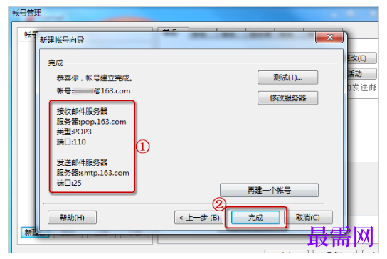 1788842291865487.png image.png