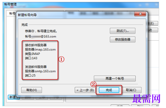 1788842296517703.png image.png
