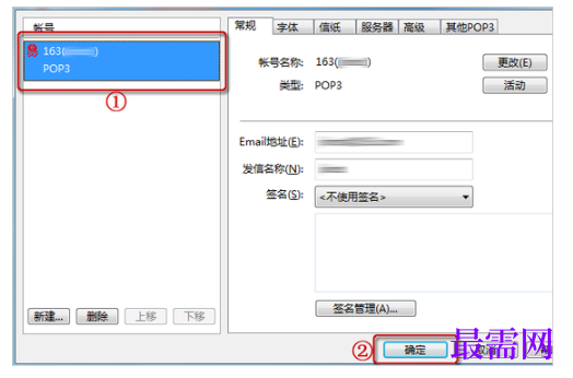 1788842301786303.png image.png