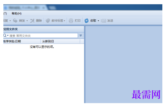 1788842376930438.png image.png