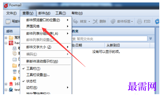 1788842391289369.png image.png