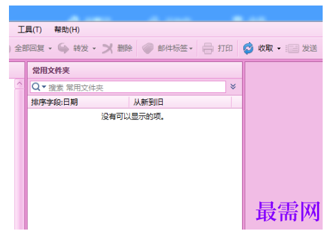 1788842406460573.png image.png