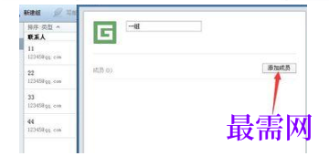 1788842448914340.png image.png