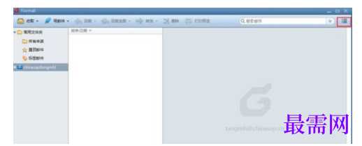 1788842639667267.png image.png