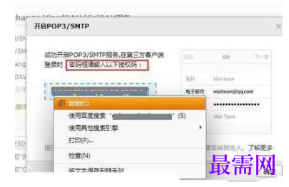 1788842751652224.png image.png
