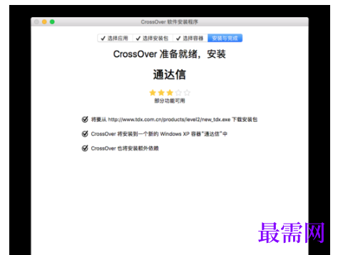 1788850156472088.png image.png