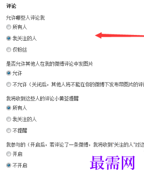1788850277561925.png image.png