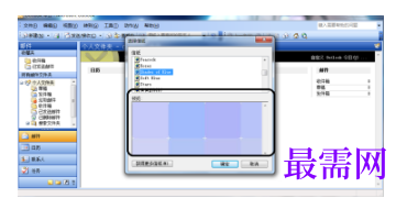 1788851379922017.png image.png