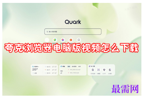 1788860769450928.png image.png