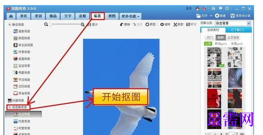 1788866073654923.png image.png