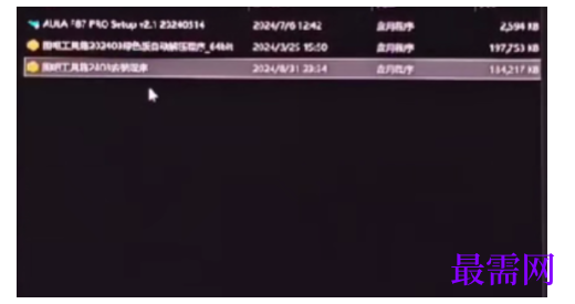1788867662338457.png image.png