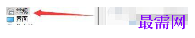 1788869392960082.png image.png