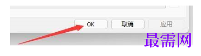 1788869410134367.png image.png