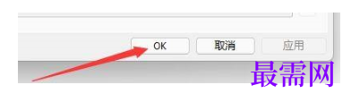 1788869492336719.png image.png