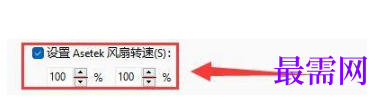 1788869539840405.png image.png