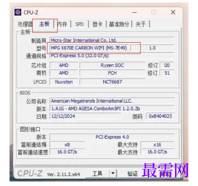 1788869825497750.png image.png