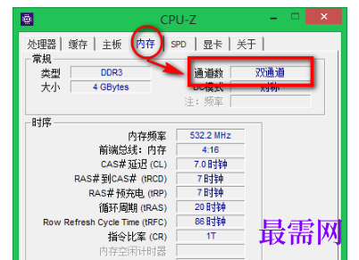 1788869905407090.png image.png