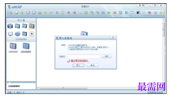 1788870657292375.png image.png