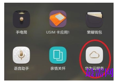 1788870717591838.png image.png