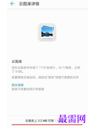 1788870721328692.png image.png