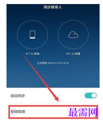 1788870726998520.png image.png