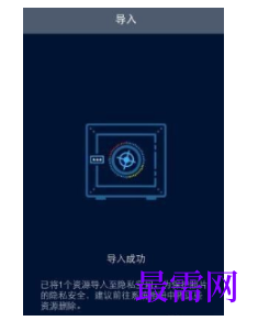 1788870730132142.png image.png