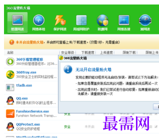 1788870799671849.png image.png