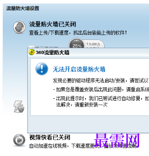 1788870803217453.png image.png