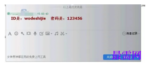 1788870874460812.png image.png