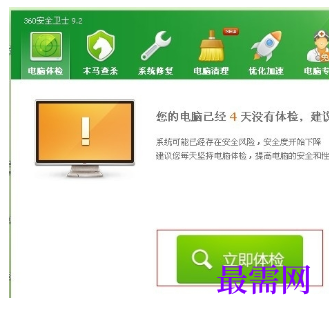 1789008472972129.png image.png