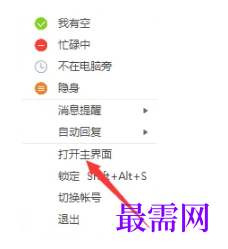 1789022921551766.png image.png