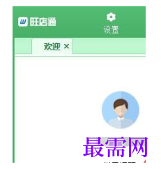1789023052322999.png image.png