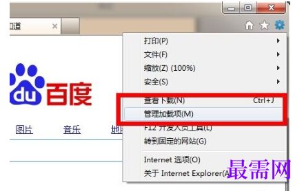 1789023690802124.png image.png