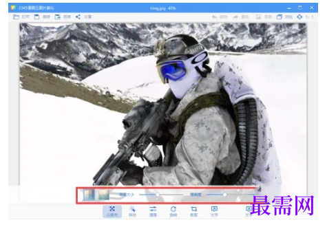 1789023924764095.png image.png