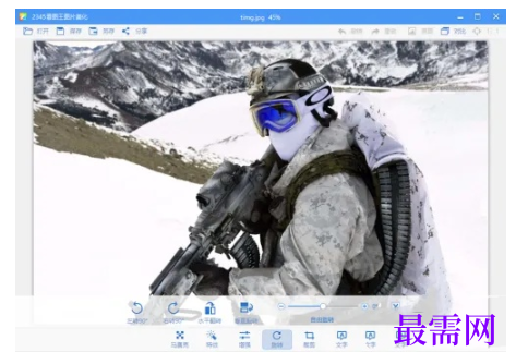 1789023935755315.png image.png