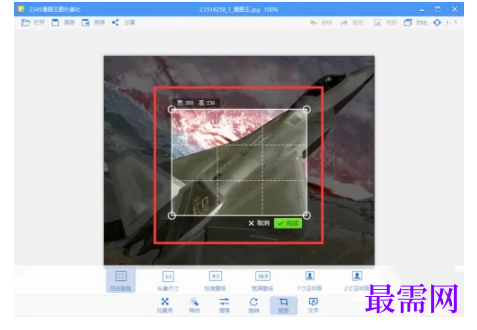 1789024037205184.png image.png